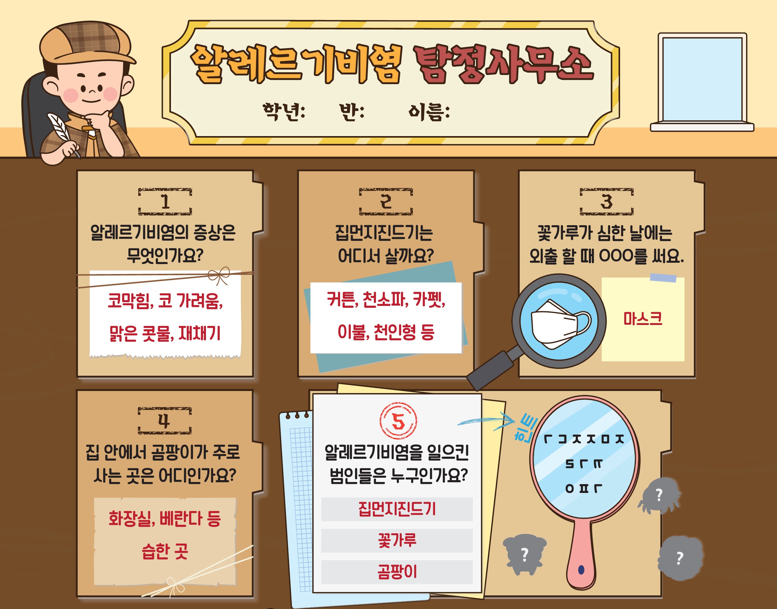 갤러리